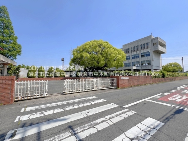 岩倉市中本町南葭原の土地(岩倉市立南部中学校)