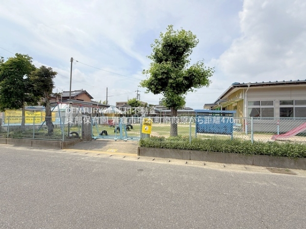 岩倉市中本町南葭原の土地(東部保育園)