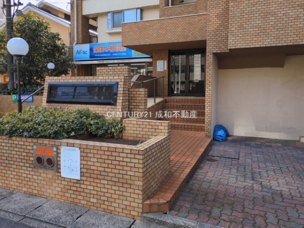 三旺マンション第5植田
