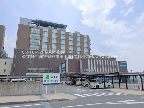 瀬戸市東山町１丁目の土地(公立陶生病院)