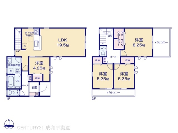 東海市荒尾町泉の新築一戸建