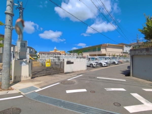 東海市荒尾町泉の新築一戸建(渡内保育園)