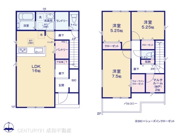 高浜市論地町1丁目の新築一戸建