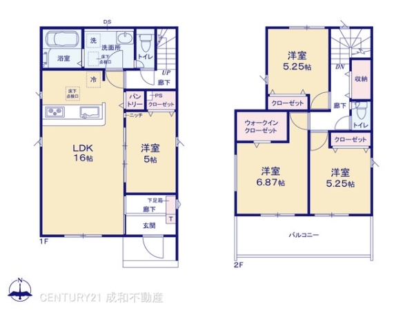 高浜市論地町1丁目の新築一戸建