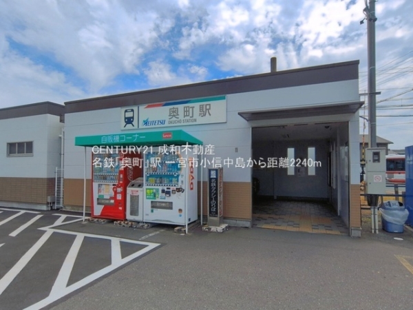 一宮市小信中島字中平の新築一戸建(名鉄「奥町」駅)