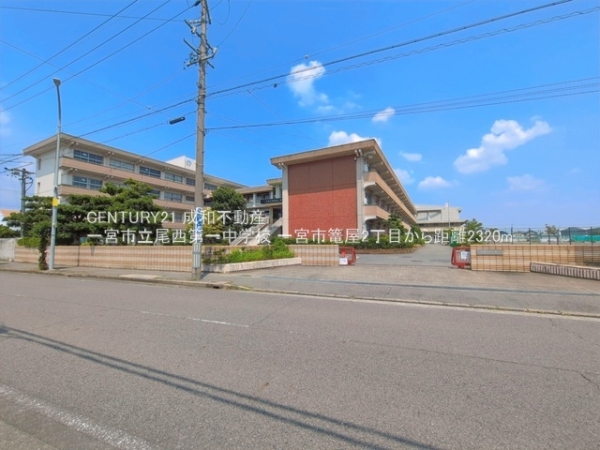 一宮市篭屋２丁目の新築一戸建(一宮市立尾西第一中学校)