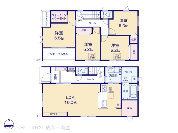 尾張旭市東大久手町１丁目の新築一戸建