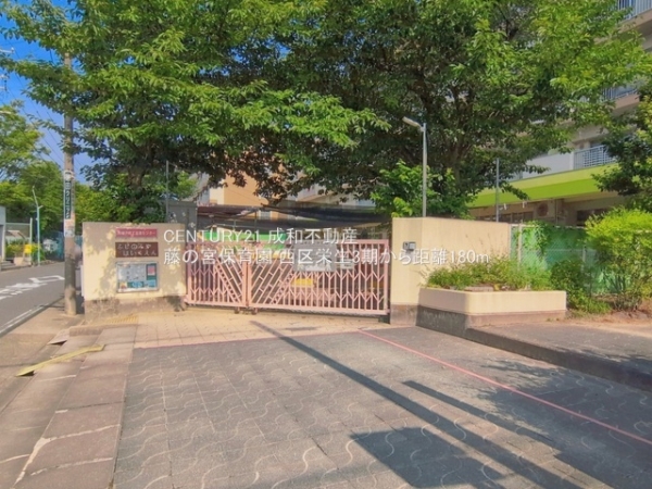 名古屋市西区栄生１丁目の新築一戸建(藤の宮保育園)
