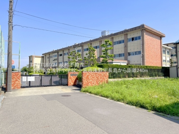 一宮市浅野字長島の新築一戸建(一宮市立浅野小学校)