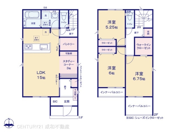 高浜市論地町１丁目の新築一戸建