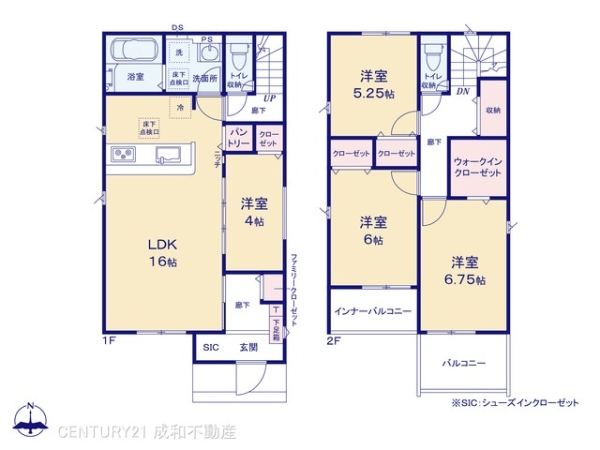高浜市論地町１丁目の新築一戸建
