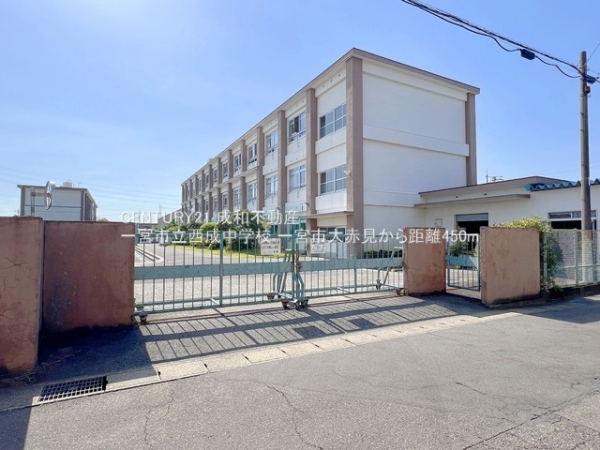 一宮市大赤見の新築一戸建(一宮市立西成中学校)