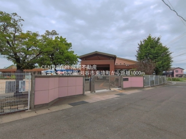 刈谷市東境町住吉の新築一戸建(富士松北幼児園)