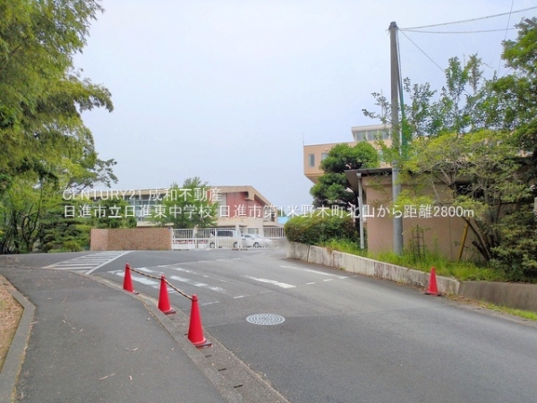 日進市米野木町北山の新築一戸建(日進市立日進東中学校)