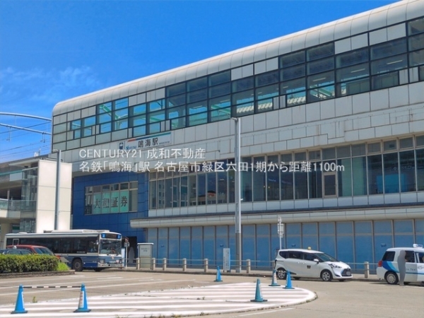 名古屋市緑区六田２丁目の新築一戸建(名鉄「鳴海」駅)