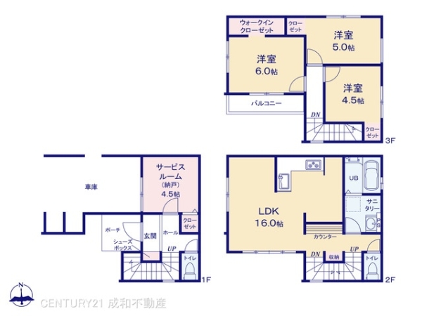 名古屋市中村区五反城町６丁目の新築一戸建