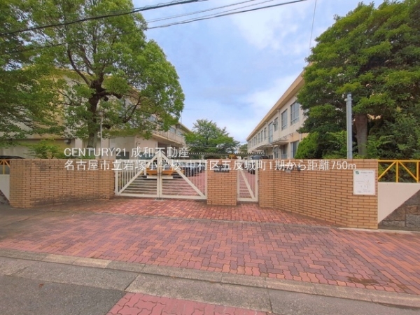 名古屋市中村区五反城町６丁目の新築一戸建(名古屋市立岩塚小学校)