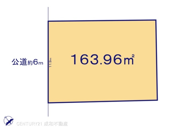東海市加木屋町北鹿持の売土地