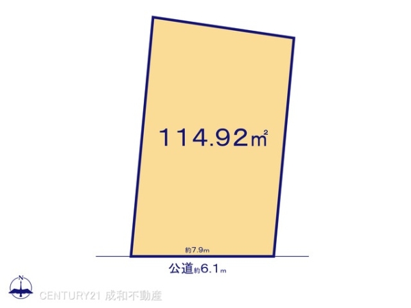 半田市上池町1丁目の売土地