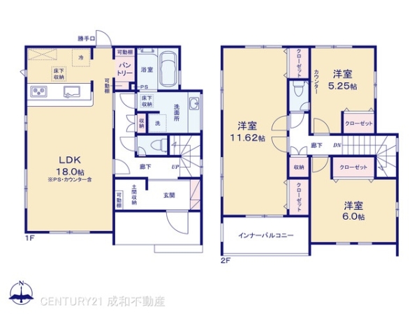 半田市大松町２丁目の新築一戸建