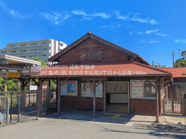 半田市大松町２丁目の新築一戸建(JR「亀崎」駅)