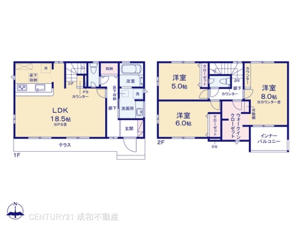 半田市大松町２丁目の新築一戸建