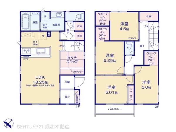 知多市八幡字曽山の新築一戸建