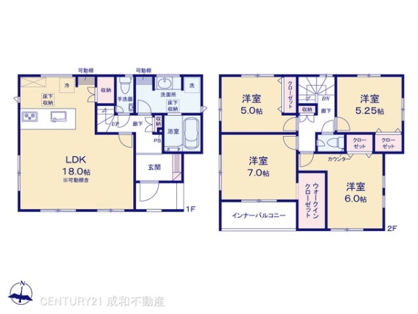 豊橋市新栄町字南小向の新築一戸建