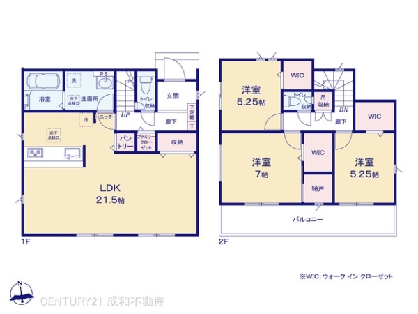 弥富市五之三川平３丁目の新築一戸建