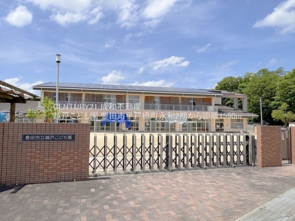 豊田市平戸橋町永和の新築一戸建(越戸こども園)