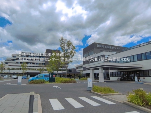 豊田市平戸橋町永和の新築一戸建(豊田地域医療センター)