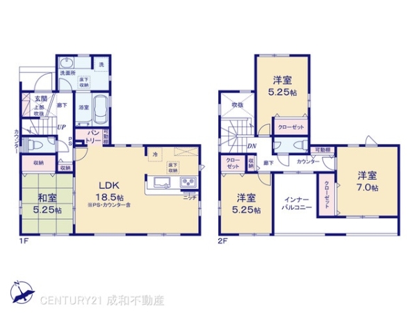 春日井市神屋町の新築一戸建