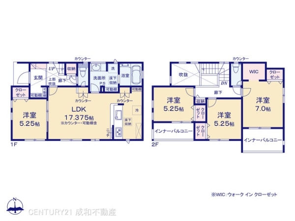 一宮市北方町北方字沼の新築一戸建