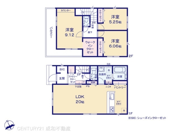 小牧市大字小松寺の新築一戸建