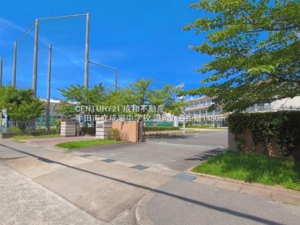 半田市港町２丁目の土地(半田市立成岩中学校)