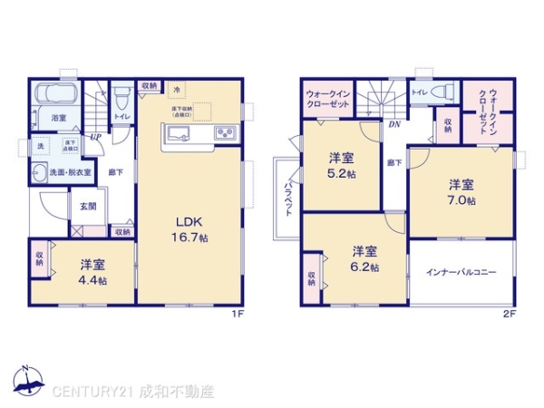 西尾市巨海町北浜田の新築一戸建