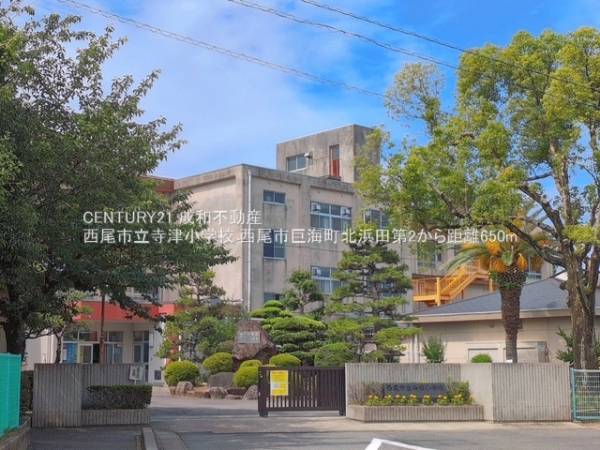 西尾市巨海町北浜田の新築一戸建(西尾市立寺津小学校)
