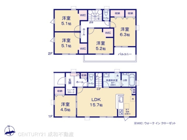 西尾市巨海町北浜田の新築一戸建