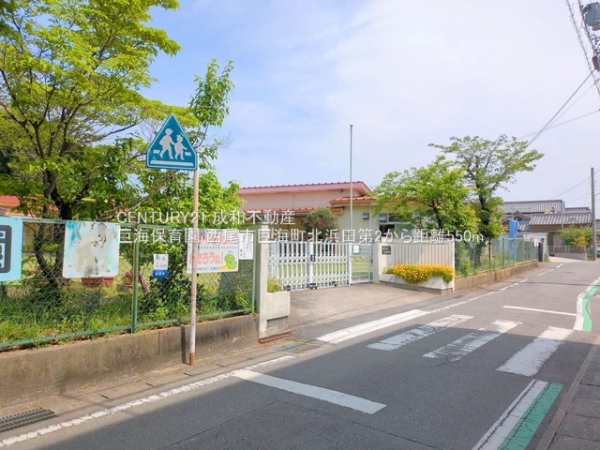 西尾市巨海町北浜田の新築一戸建(巨海保育園)