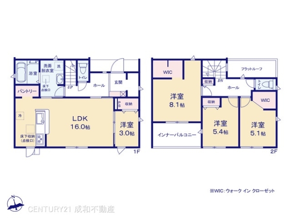 愛西市佐屋町宅地の新築一戸建