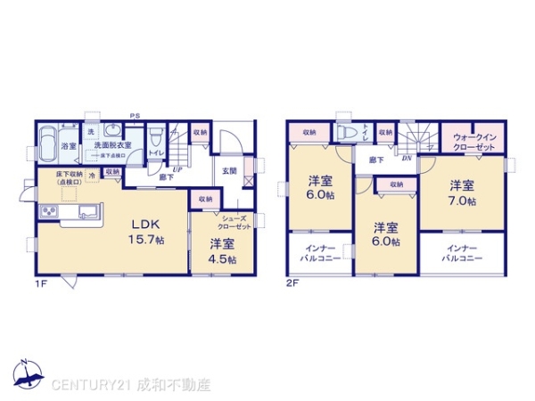 愛西市佐屋町宅地の新築一戸建