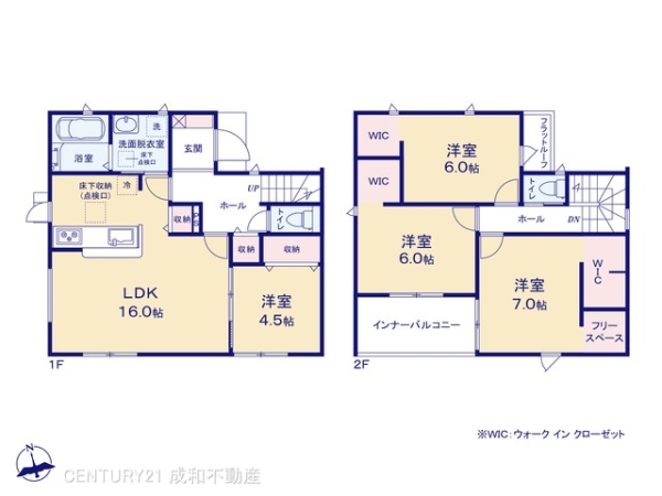 愛西市佐屋町宅地の新築一戸建