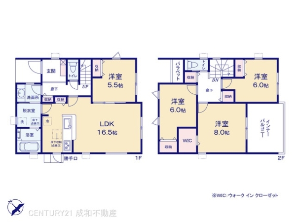 豊田市荒井町能田原の新築一戸建