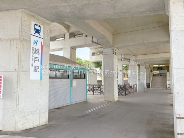 豊田市荒井町能田原の新築一戸建(名鉄「越戸」駅)