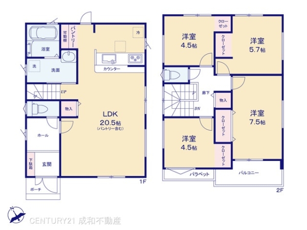 清須市土器野天水の新築一戸建