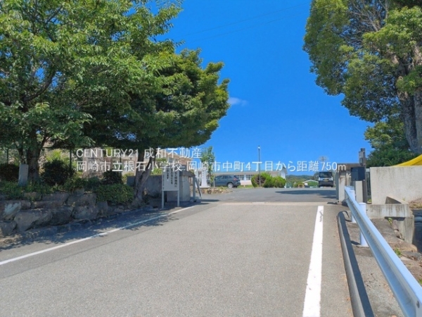 岡崎市中町４丁目の新築一戸建(岡崎市立根石小学校)