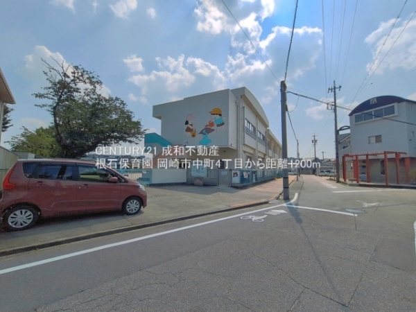 岡崎市中町４丁目の新築一戸建(根石保育園)