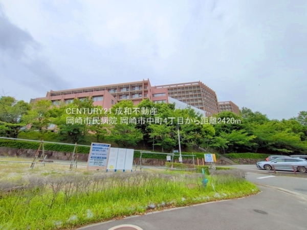 岡崎市中町４丁目の新築一戸建(岡崎市民病院)