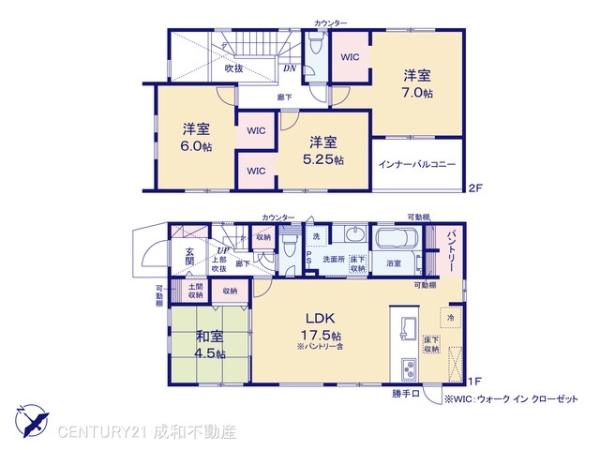 愛知郡東郷町大字和合字牛廻間の新築一戸建