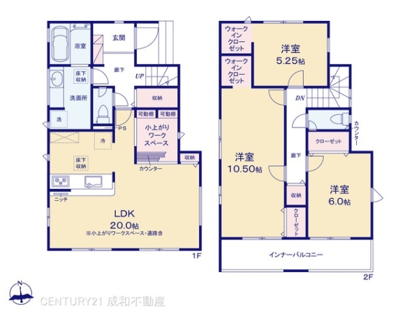 名古屋市港区船頭場２丁目の新築一戸建